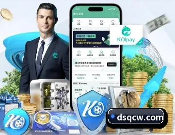 爱游戏官方网站 APP